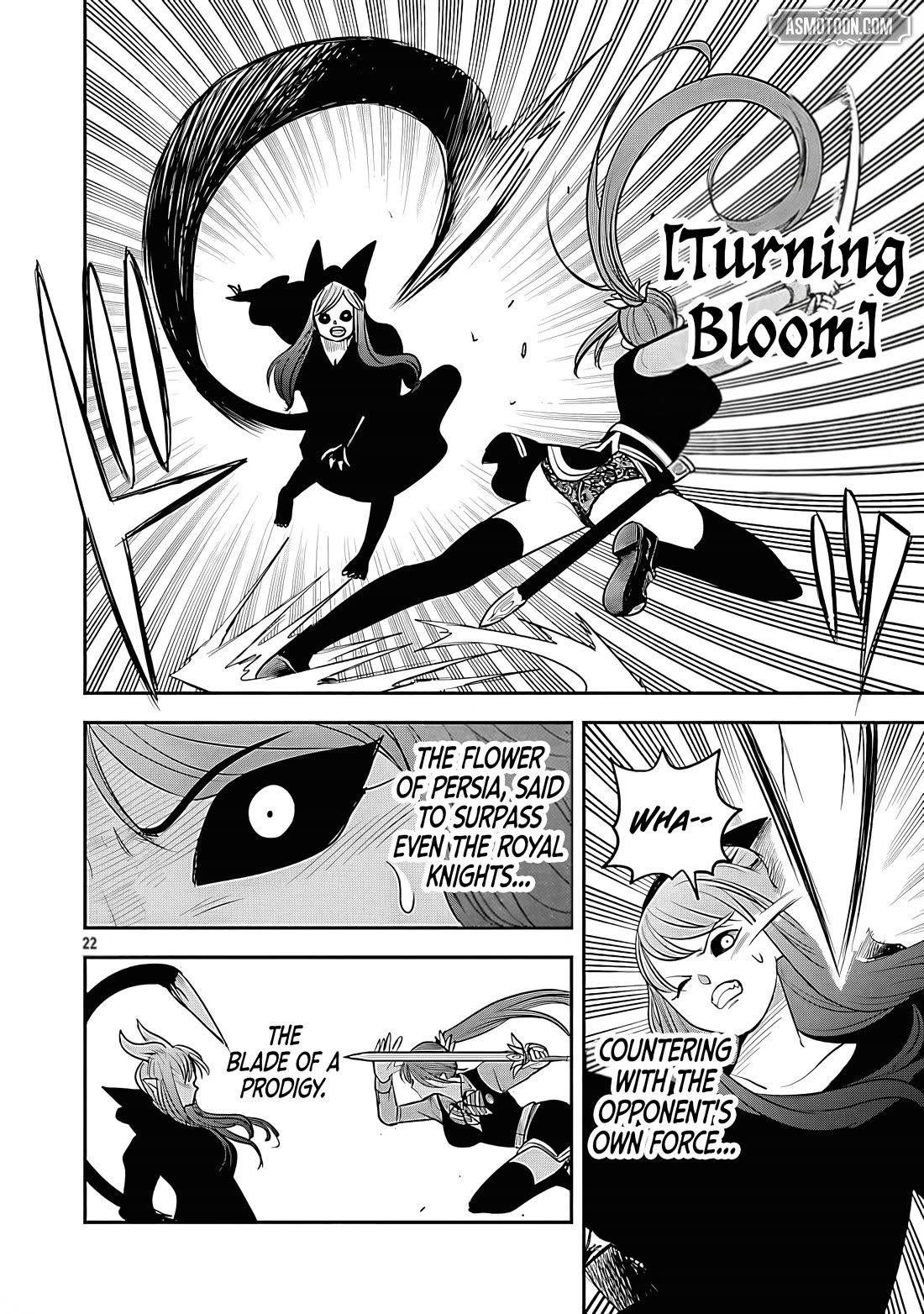 The Strongest Villain, Who had Hidden Himself Deep in the Mountains to Escape His Downfall, is Dragged Back into the Spotlight by the Heroine He Once Saved chapter 14 page 23