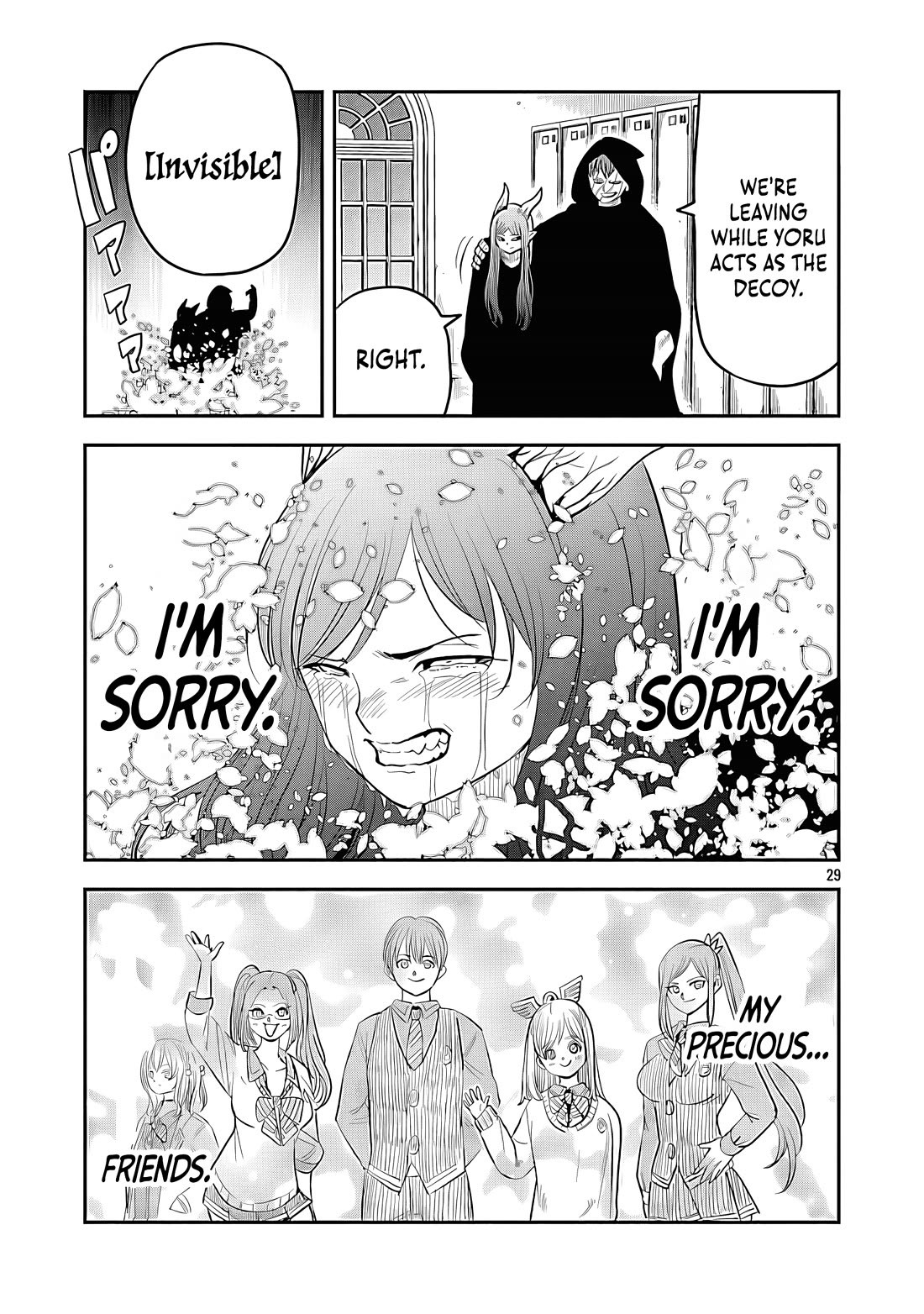 The Strongest Villain, Who had Hidden Himself Deep in the Mountains to Escape His Downfall, is Dragged Back into the Spotlight by the Heroine He Once Saved chapter 14 page 30
