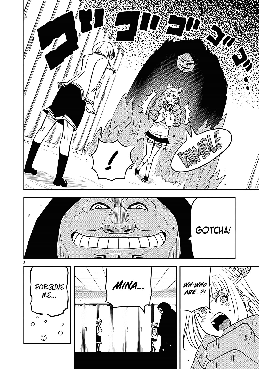 The Strongest Villain, Who had Hidden Himself Deep in the Mountains to Escape His Downfall, is Dragged Back into the Spotlight by the Heroine He Once Saved chapter 14 page 9