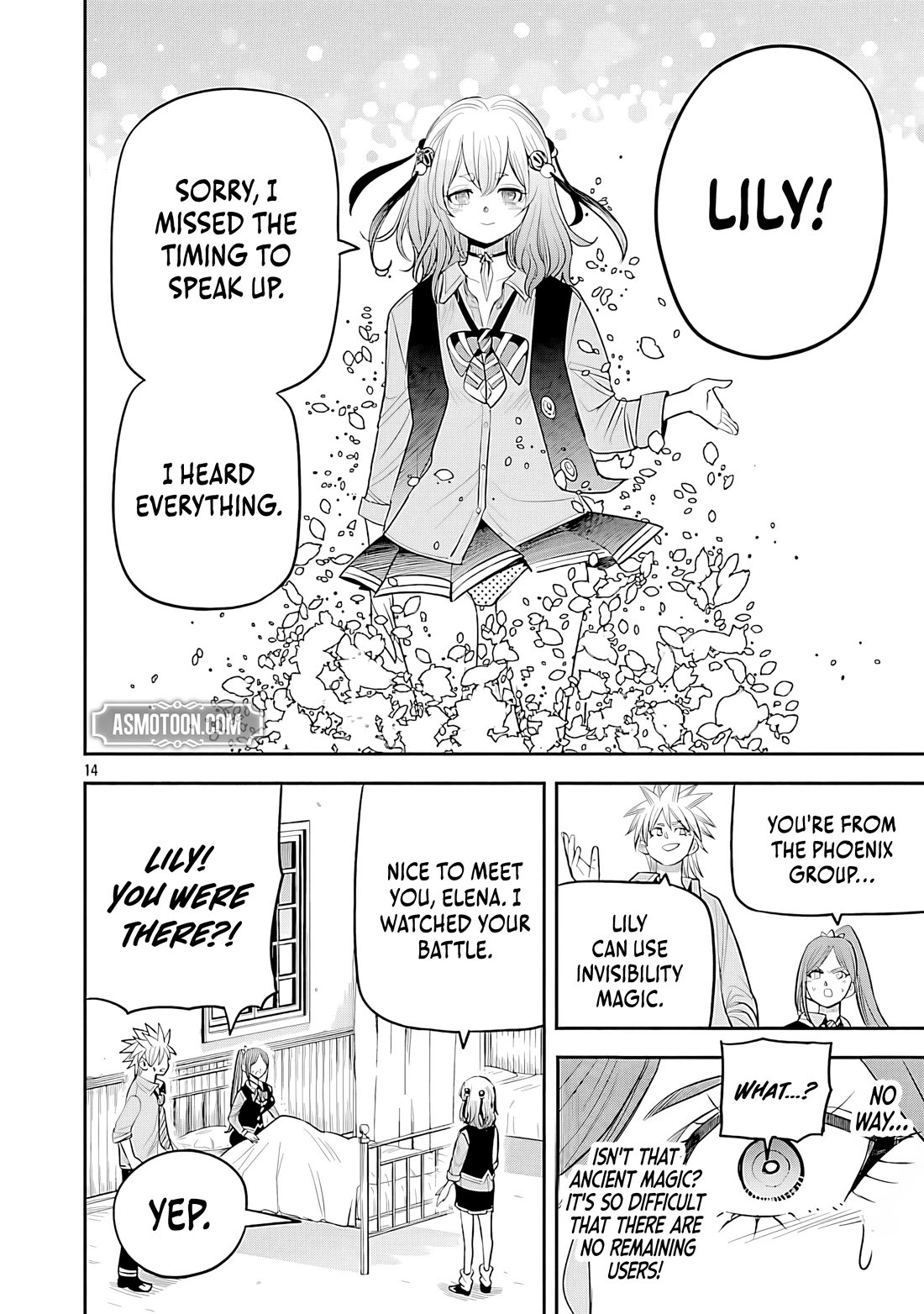 The Strongest Villain, Who had Hidden Himself Deep in the Mountains to Escape His Downfall, is Dragged Back into the Spotlight by the Heroine He Once Saved chapter 15 page 15
