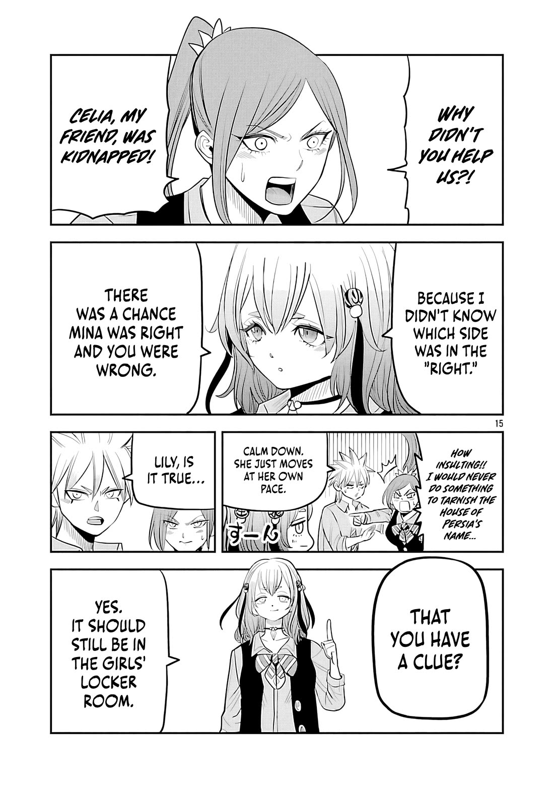 The Strongest Villain, Who had Hidden Himself Deep in the Mountains to Escape His Downfall, is Dragged Back into the Spotlight by the Heroine He Once Saved chapter 15 page 16