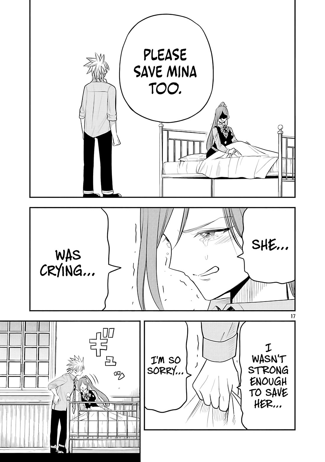The Strongest Villain, Who had Hidden Himself Deep in the Mountains to Escape His Downfall, is Dragged Back into the Spotlight by the Heroine He Once Saved chapter 15 page 18