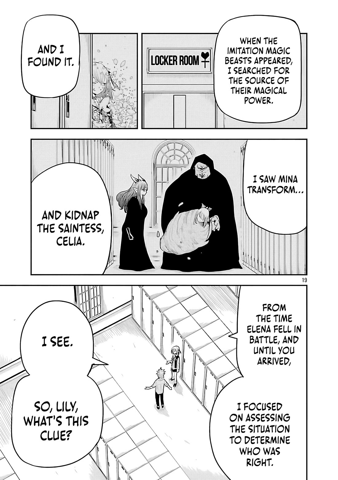 The Strongest Villain, Who had Hidden Himself Deep in the Mountains to Escape His Downfall, is Dragged Back into the Spotlight by the Heroine He Once Saved chapter 15 page 20