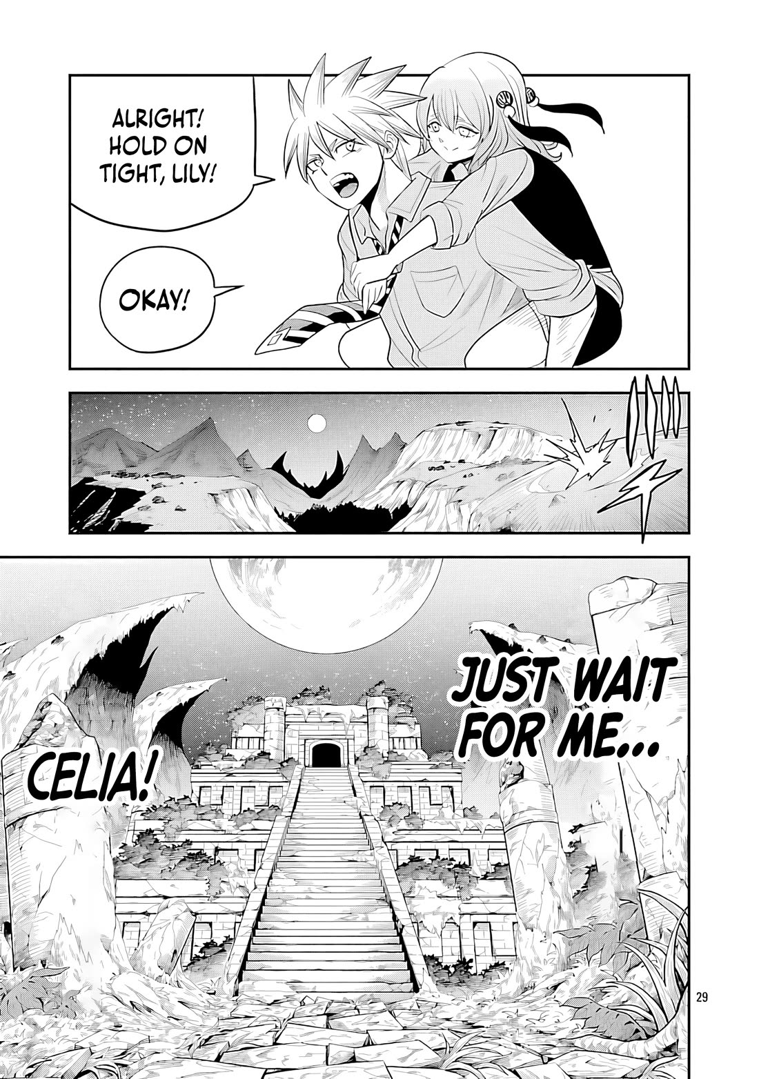 The Strongest Villain, Who had Hidden Himself Deep in the Mountains to Escape His Downfall, is Dragged Back into the Spotlight by the Heroine He Once Saved chapter 15 page 30