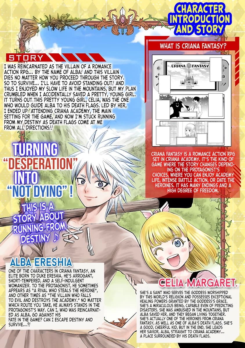 The Strongest Villain, Who had Hidden Himself Deep in the Mountains to Escape His Downfall, is Dragged Back into the Spotlight by the Heroine He Once Saved chapter 2 page 1