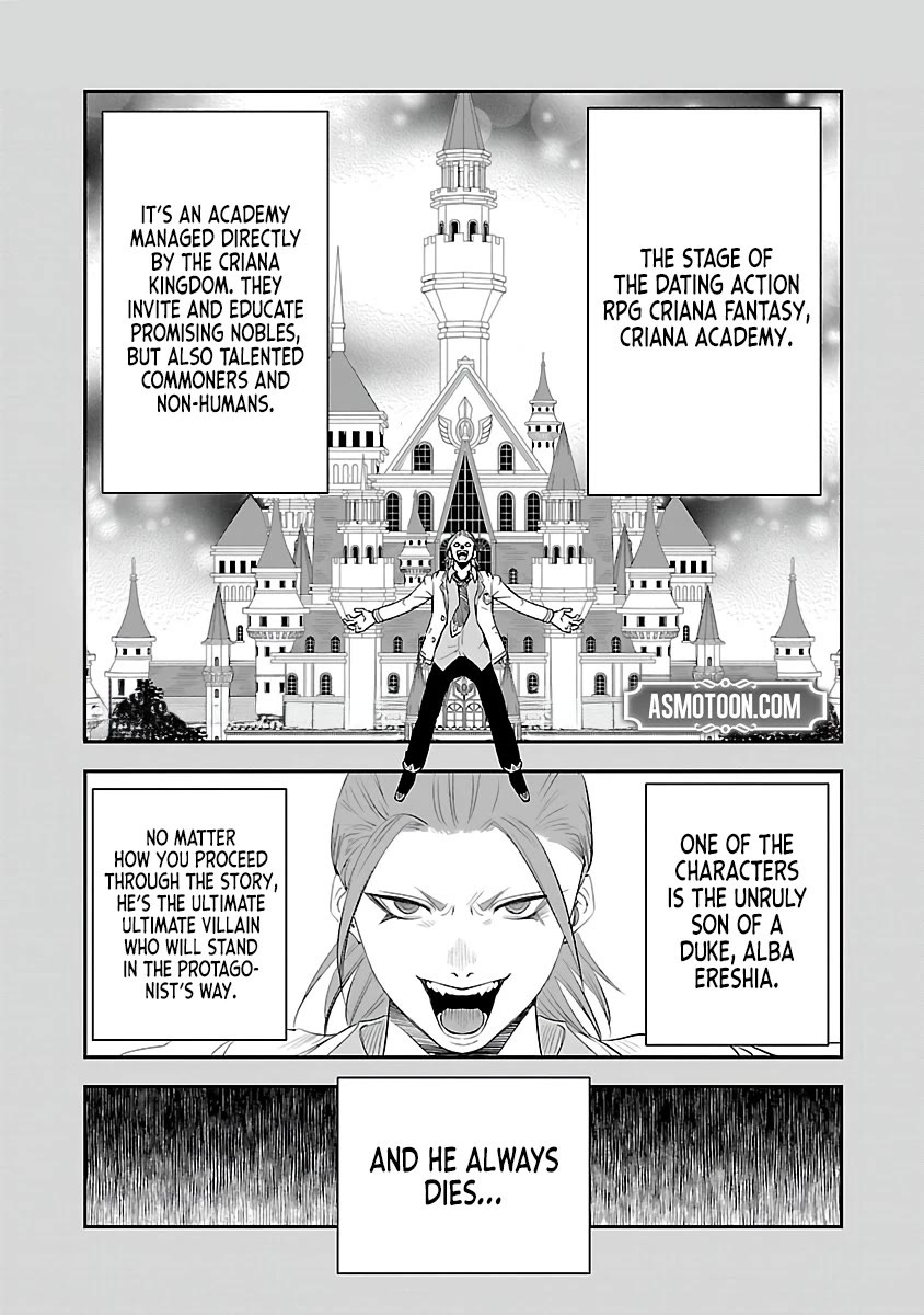 The Strongest Villain, Who had Hidden Himself Deep in the Mountains to Escape His Downfall, is Dragged Back into the Spotlight by the Heroine He Once Saved chapter 2 page 2