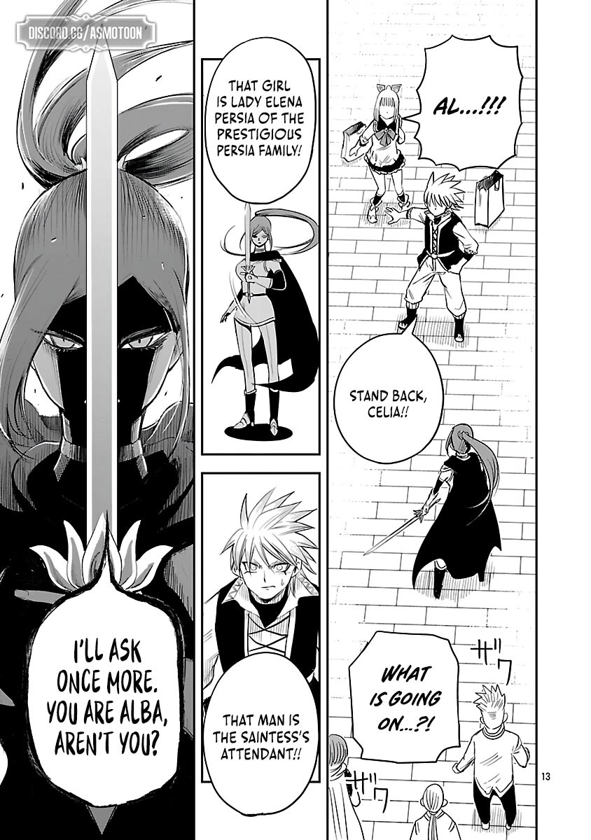 The Strongest Villain, Who had Hidden Himself Deep in the Mountains to Escape His Downfall, is Dragged Back into the Spotlight by the Heroine He Once Saved chapter 3 page 13