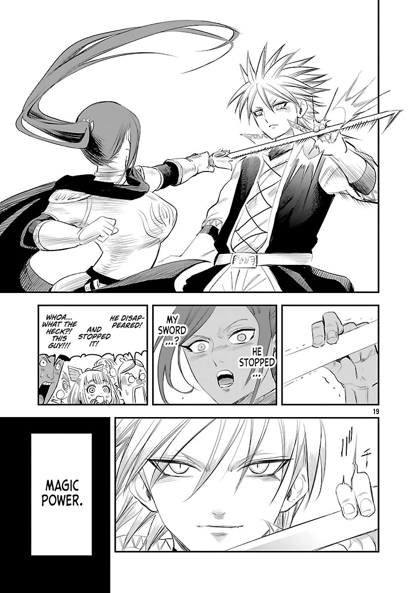 The Strongest Villain, Who had Hidden Himself Deep in the Mountains to Escape His Downfall, is Dragged Back into the Spotlight by the Heroine He Once Saved chapter 3 page 19