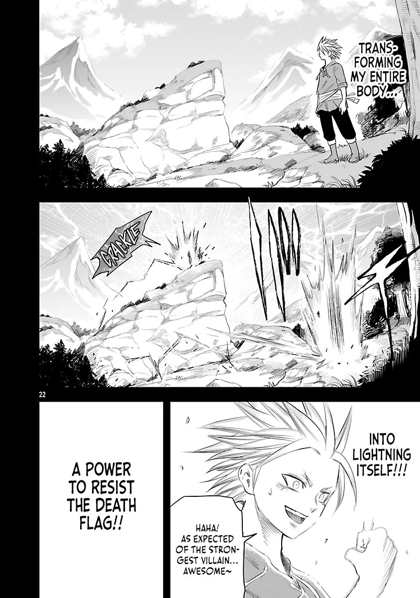 The Strongest Villain, Who had Hidden Himself Deep in the Mountains to Escape His Downfall, is Dragged Back into the Spotlight by the Heroine He Once Saved chapter 3 page 22