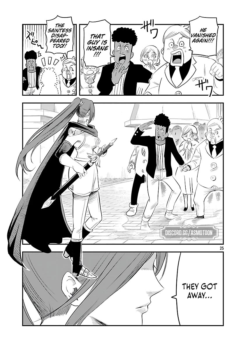 The Strongest Villain, Who had Hidden Himself Deep in the Mountains to Escape His Downfall, is Dragged Back into the Spotlight by the Heroine He Once Saved chapter 3 page 25