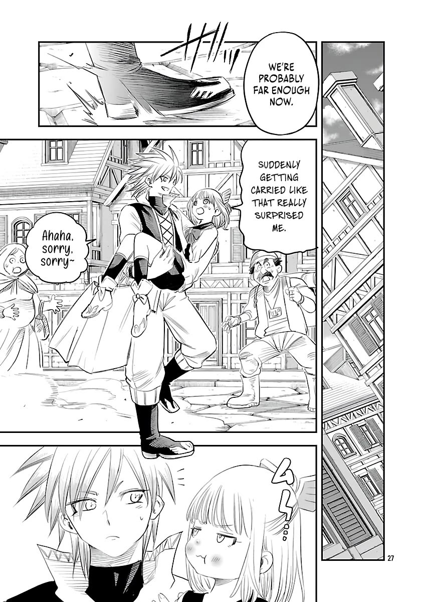 The Strongest Villain, Who had Hidden Himself Deep in the Mountains to Escape His Downfall, is Dragged Back into the Spotlight by the Heroine He Once Saved chapter 3 page 27