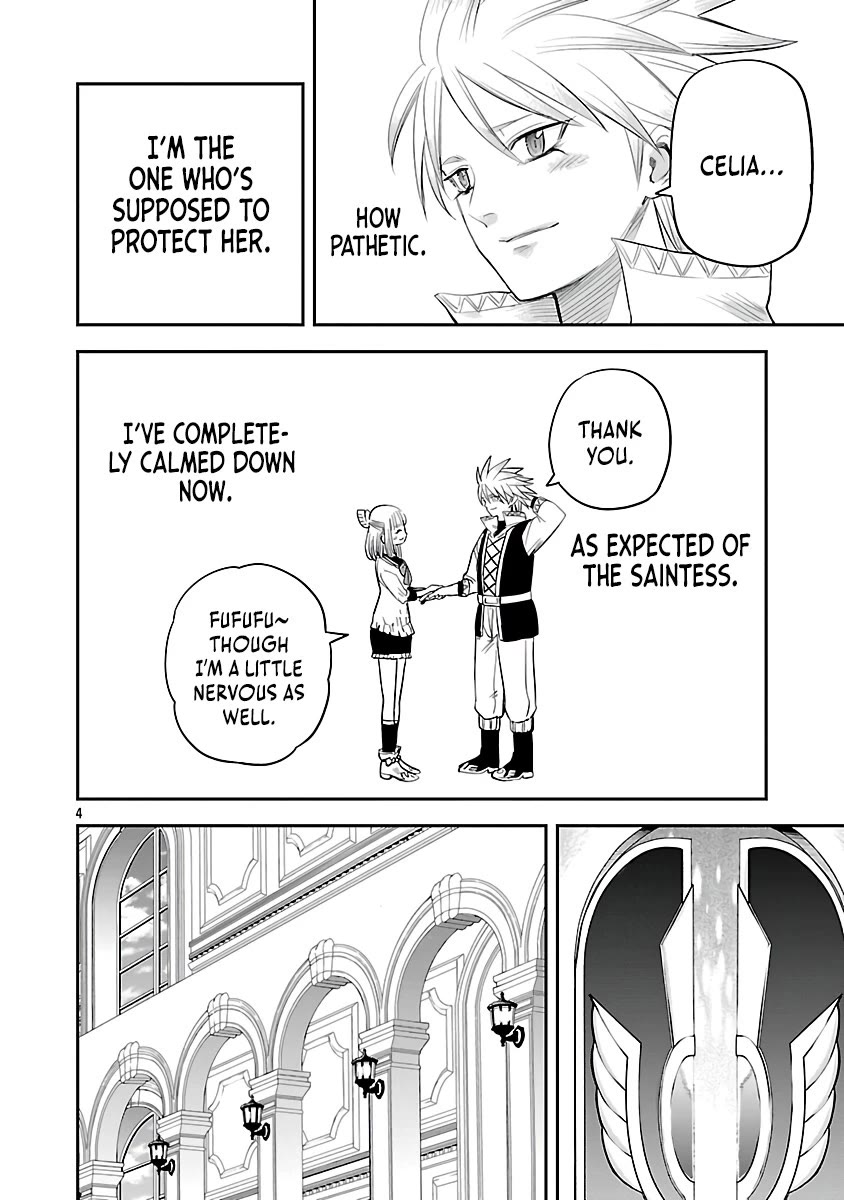 The Strongest Villain, Who had Hidden Himself Deep in the Mountains to Escape His Downfall, is Dragged Back into the Spotlight by the Heroine He Once Saved chapter 3 page 4