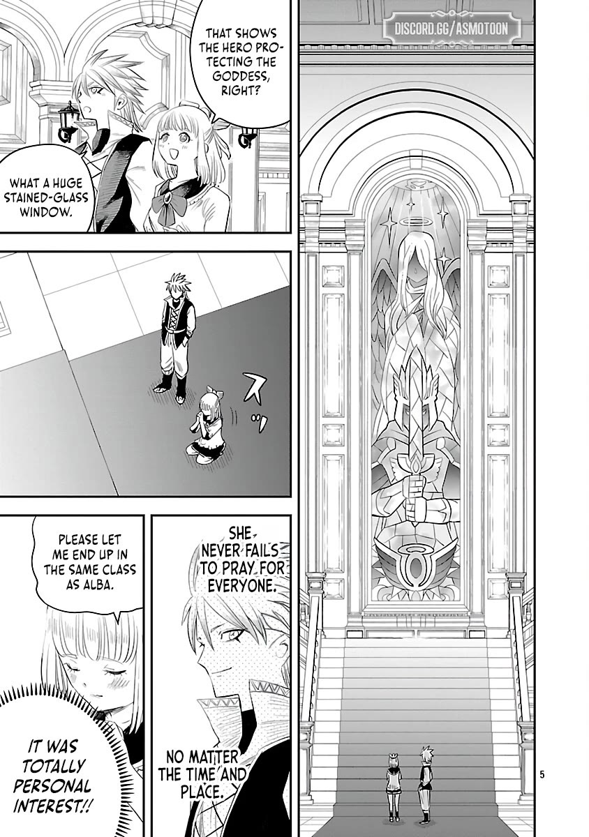 The Strongest Villain, Who had Hidden Himself Deep in the Mountains to Escape His Downfall, is Dragged Back into the Spotlight by the Heroine He Once Saved chapter 3 page 5