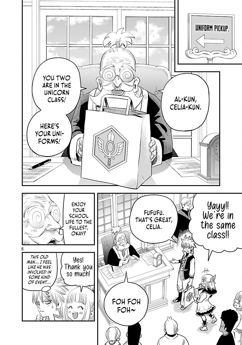 The Strongest Villain, Who had Hidden Himself Deep in the Mountains to Escape His Downfall, is Dragged Back into the Spotlight by the Heroine He Once Saved chapter 3 page 6