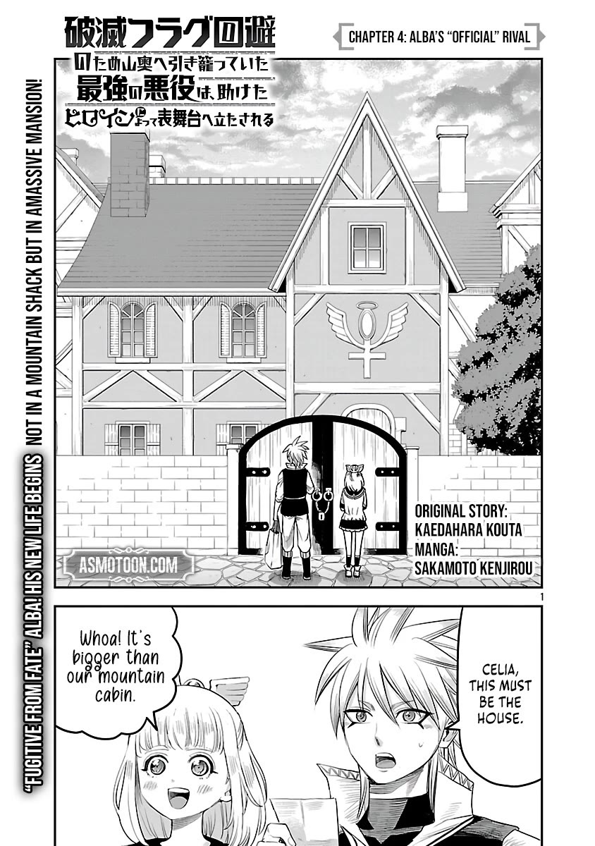 The Strongest Villain, Who had Hidden Himself Deep in the Mountains to Escape His Downfall, is Dragged Back into the Spotlight by the Heroine He Once Saved chapter 4 page 1