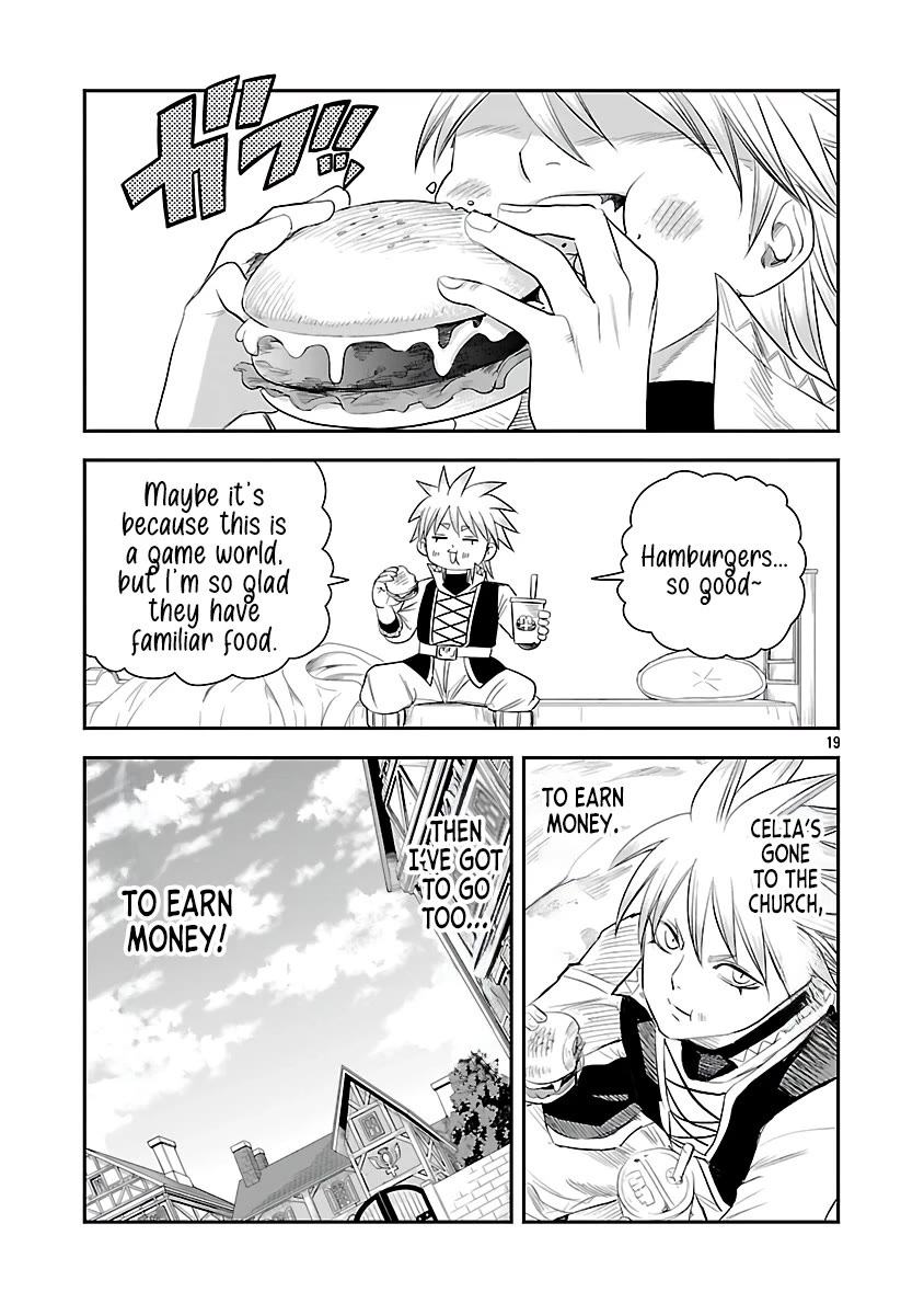 The Strongest Villain, Who had Hidden Himself Deep in the Mountains to Escape His Downfall, is Dragged Back into the Spotlight by the Heroine He Once Saved chapter 4 page 19