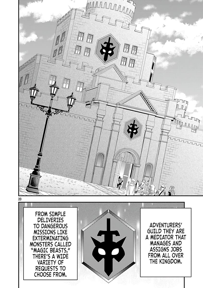 The Strongest Villain, Who had Hidden Himself Deep in the Mountains to Escape His Downfall, is Dragged Back into the Spotlight by the Heroine He Once Saved chapter 4 page 20