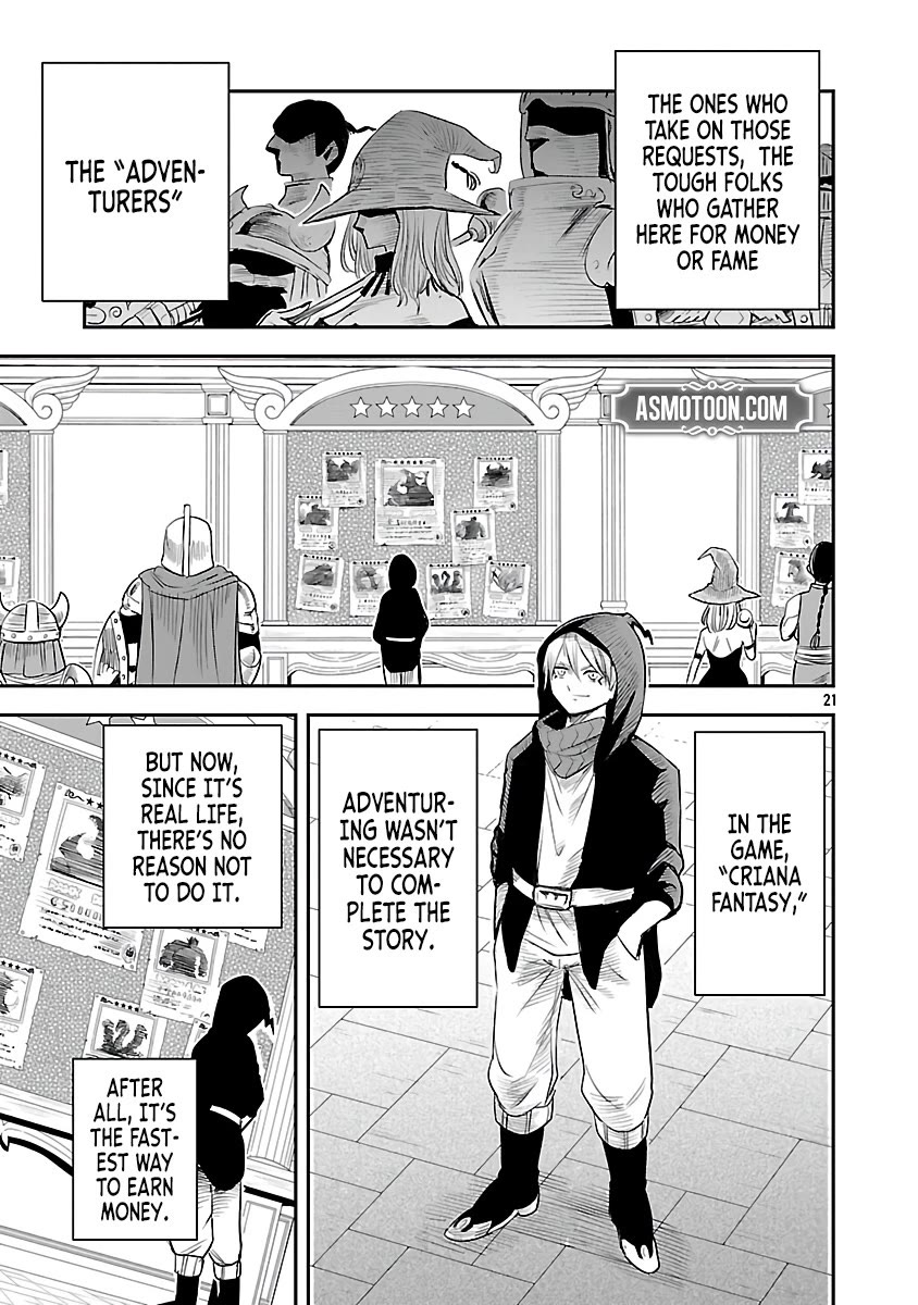 The Strongest Villain, Who had Hidden Himself Deep in the Mountains to Escape His Downfall, is Dragged Back into the Spotlight by the Heroine He Once Saved chapter 4 page 21