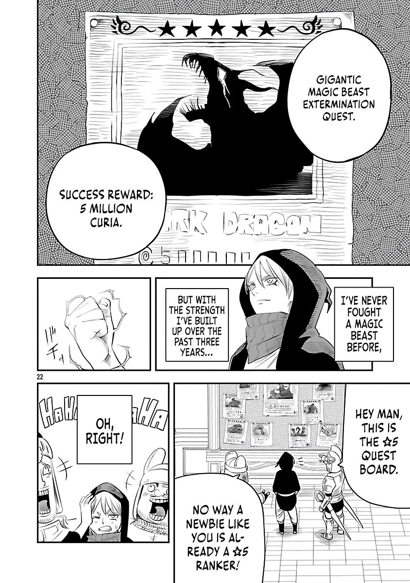 The Strongest Villain, Who had Hidden Himself Deep in the Mountains to Escape His Downfall, is Dragged Back into the Spotlight by the Heroine He Once Saved chapter 4 page 22