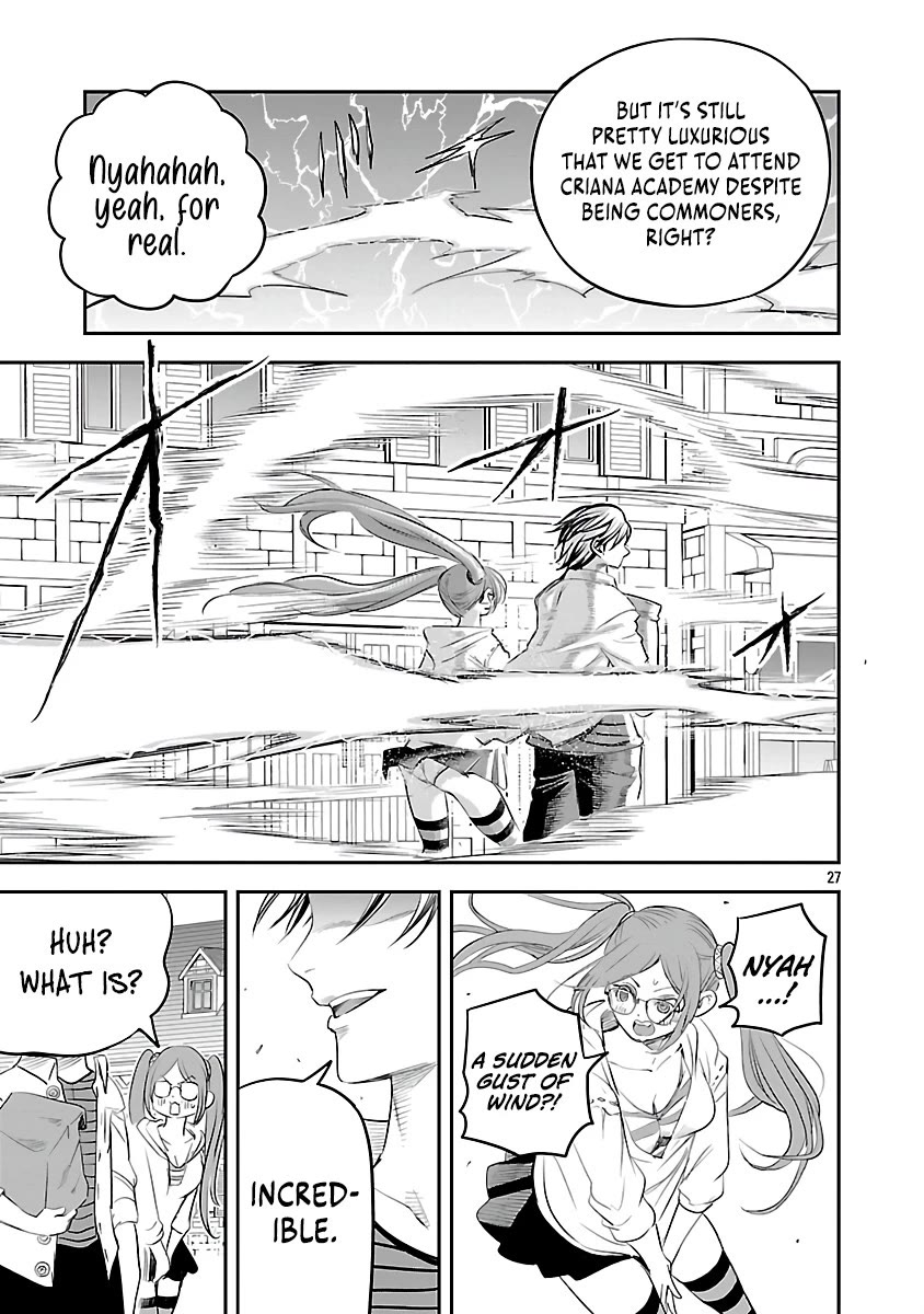 The Strongest Villain, Who had Hidden Himself Deep in the Mountains to Escape His Downfall, is Dragged Back into the Spotlight by the Heroine He Once Saved chapter 4 page 27