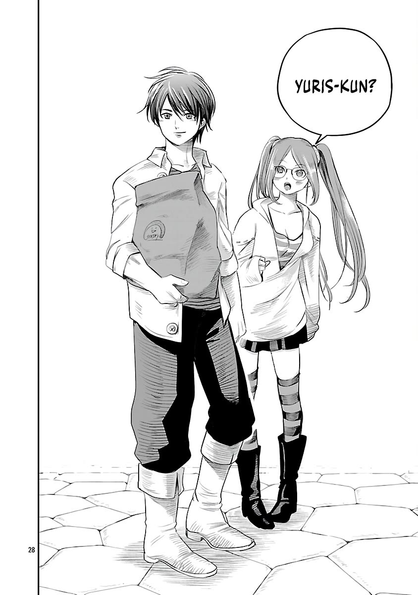 The Strongest Villain, Who had Hidden Himself Deep in the Mountains to Escape His Downfall, is Dragged Back into the Spotlight by the Heroine He Once Saved chapter 4 page 28