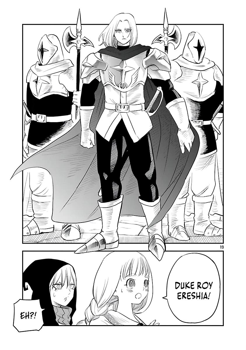 The Strongest Villain, Who had Hidden Himself Deep in the Mountains to Escape His Downfall, is Dragged Back into the Spotlight by the Heroine He Once Saved chapter 5 page 18