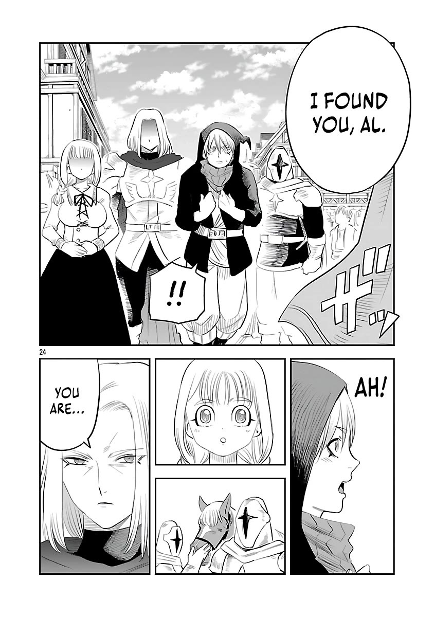 The Strongest Villain, Who had Hidden Himself Deep in the Mountains to Escape His Downfall, is Dragged Back into the Spotlight by the Heroine He Once Saved chapter 5 page 23