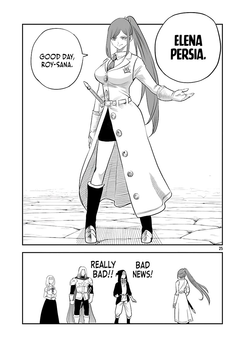 The Strongest Villain, Who had Hidden Himself Deep in the Mountains to Escape His Downfall, is Dragged Back into the Spotlight by the Heroine He Once Saved chapter 5 page 24