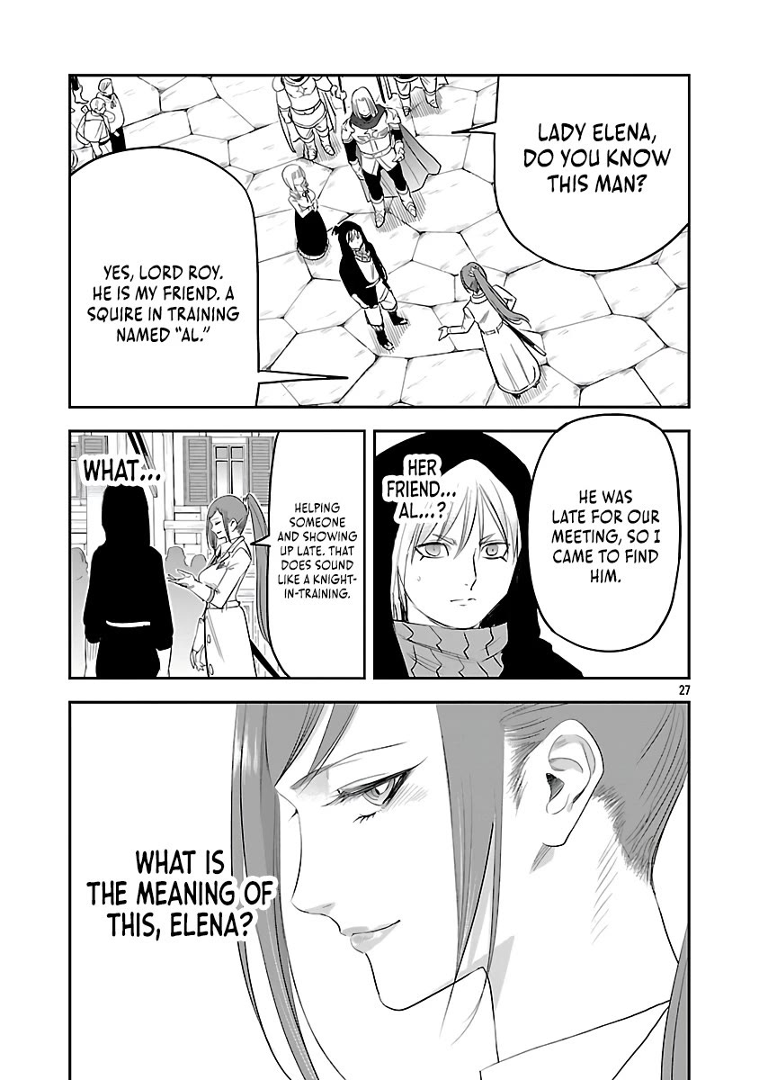 The Strongest Villain, Who had Hidden Himself Deep in the Mountains to Escape His Downfall, is Dragged Back into the Spotlight by the Heroine He Once Saved chapter 5 page 26