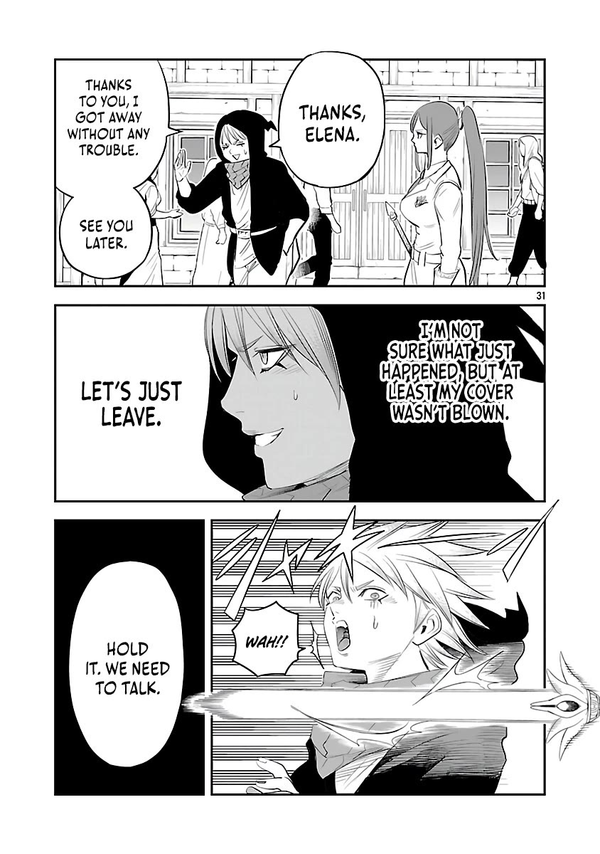 The Strongest Villain, Who had Hidden Himself Deep in the Mountains to Escape His Downfall, is Dragged Back into the Spotlight by the Heroine He Once Saved chapter 5 page 30