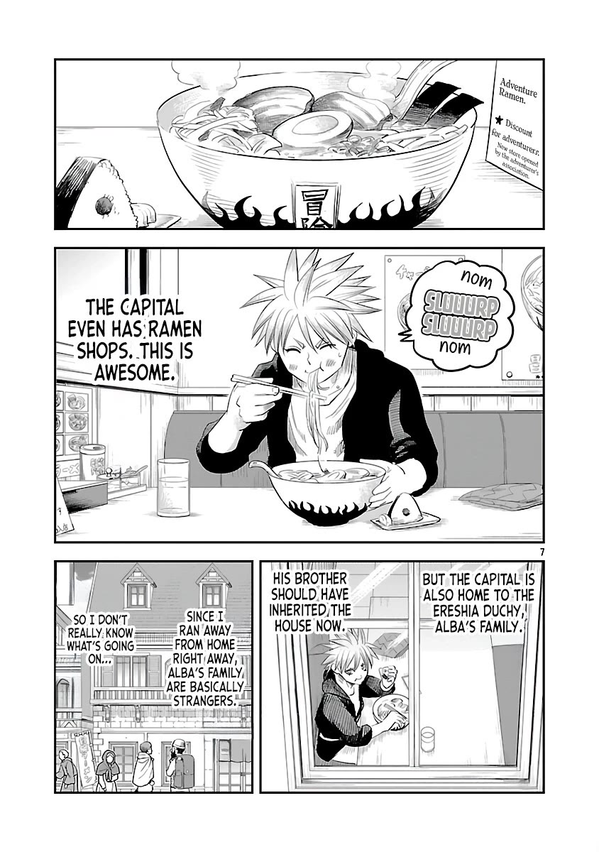 The Strongest Villain, Who had Hidden Himself Deep in the Mountains to Escape His Downfall, is Dragged Back into the Spotlight by the Heroine He Once Saved chapter 5 page 7