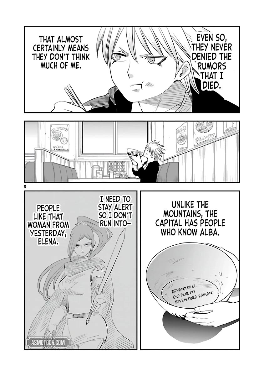 The Strongest Villain, Who had Hidden Himself Deep in the Mountains to Escape His Downfall, is Dragged Back into the Spotlight by the Heroine He Once Saved chapter 5 page 8