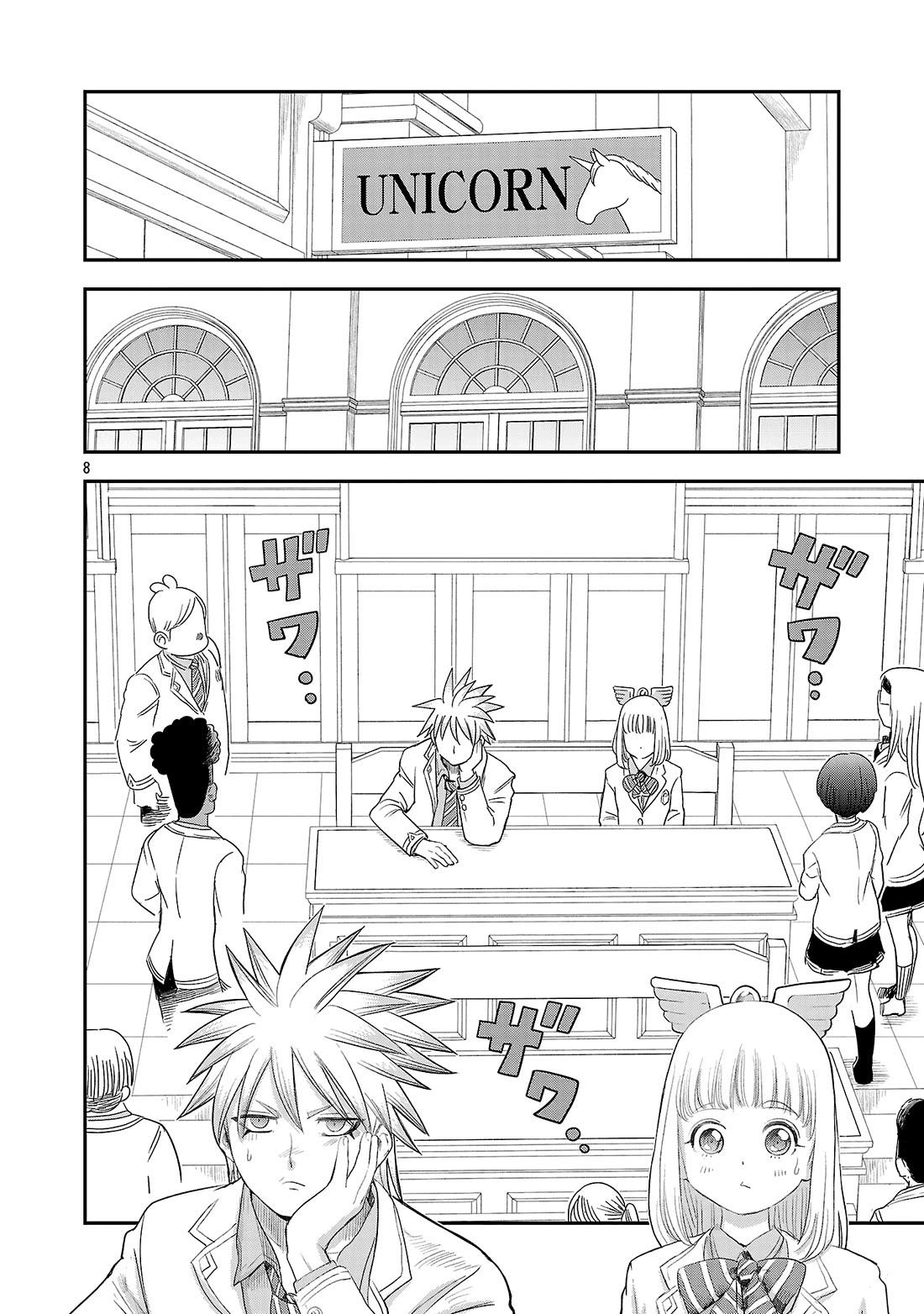 The Strongest Villain, Who had Hidden Himself Deep in the Mountains to Escape His Downfall, is Dragged Back into the Spotlight by the Heroine He Once Saved chapter 6 page 11