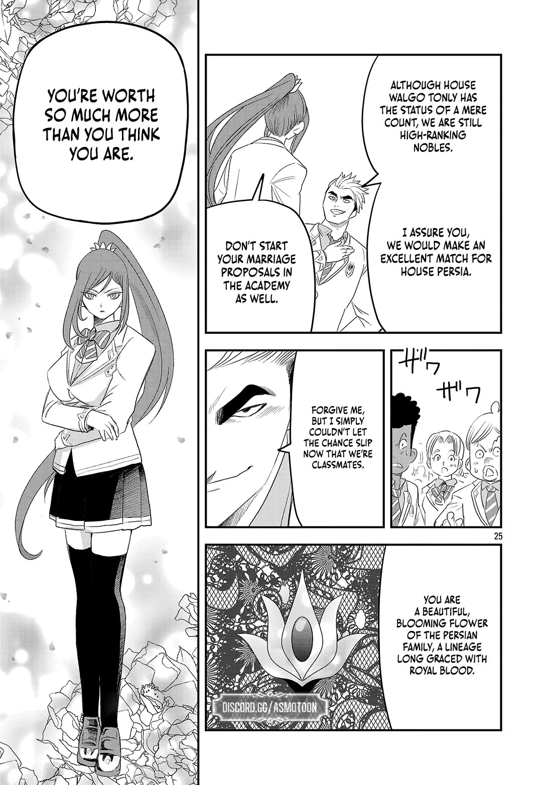 The Strongest Villain, Who had Hidden Himself Deep in the Mountains to Escape His Downfall, is Dragged Back into the Spotlight by the Heroine He Once Saved chapter 6 page 28