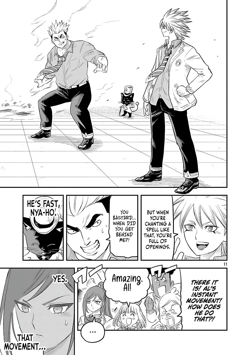 The Strongest Villain, Who had Hidden Himself Deep in the Mountains to Escape His Downfall, is Dragged Back into the Spotlight by the Heroine He Once Saved chapter 7 page 11