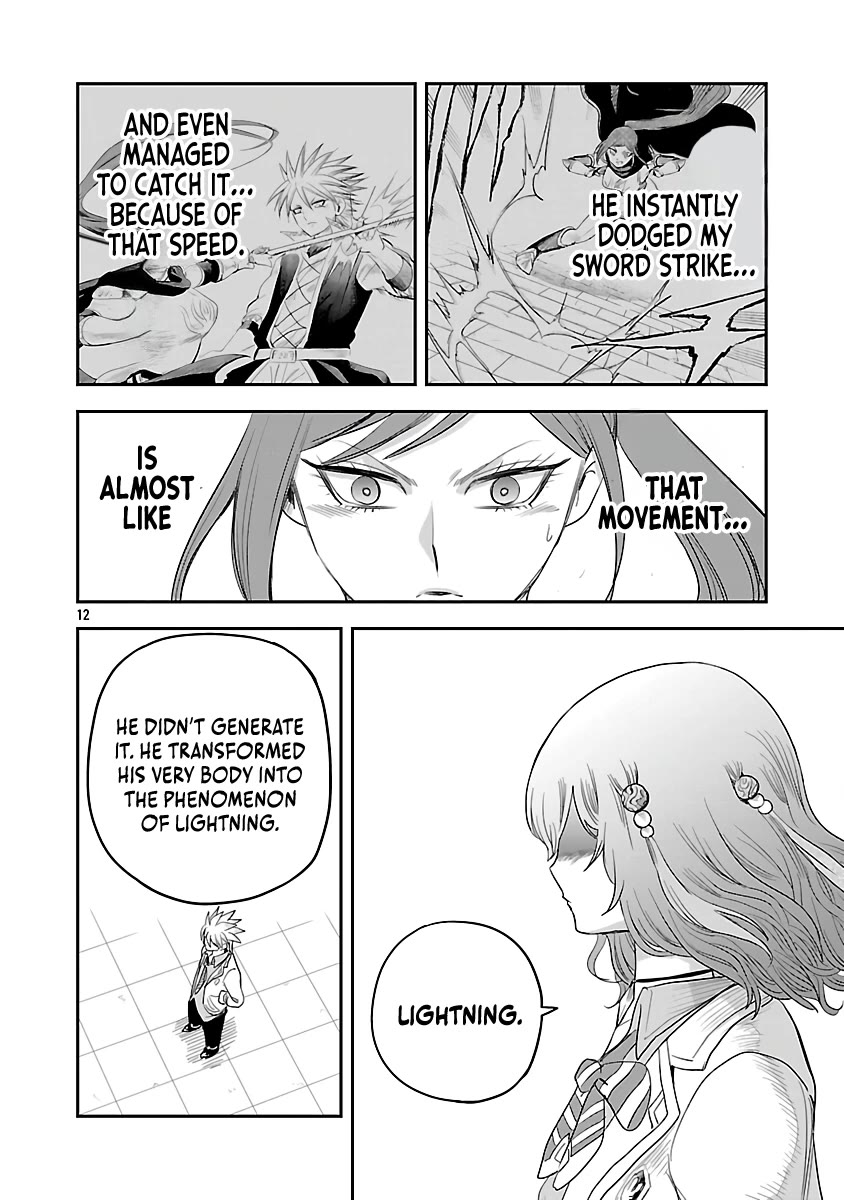 The Strongest Villain, Who had Hidden Himself Deep in the Mountains to Escape His Downfall, is Dragged Back into the Spotlight by the Heroine He Once Saved chapter 7 page 12