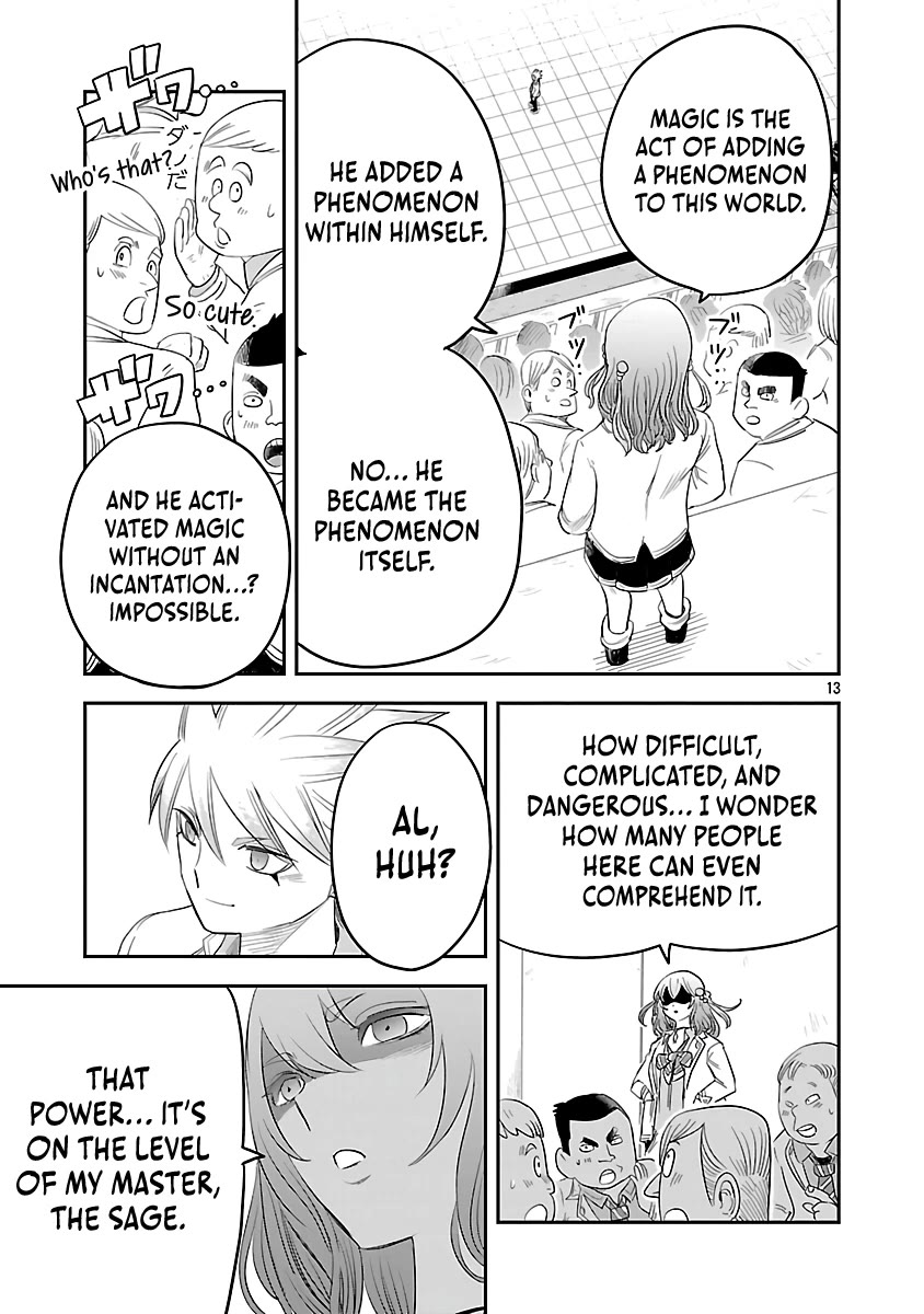 The Strongest Villain, Who had Hidden Himself Deep in the Mountains to Escape His Downfall, is Dragged Back into the Spotlight by the Heroine He Once Saved chapter 7 page 13