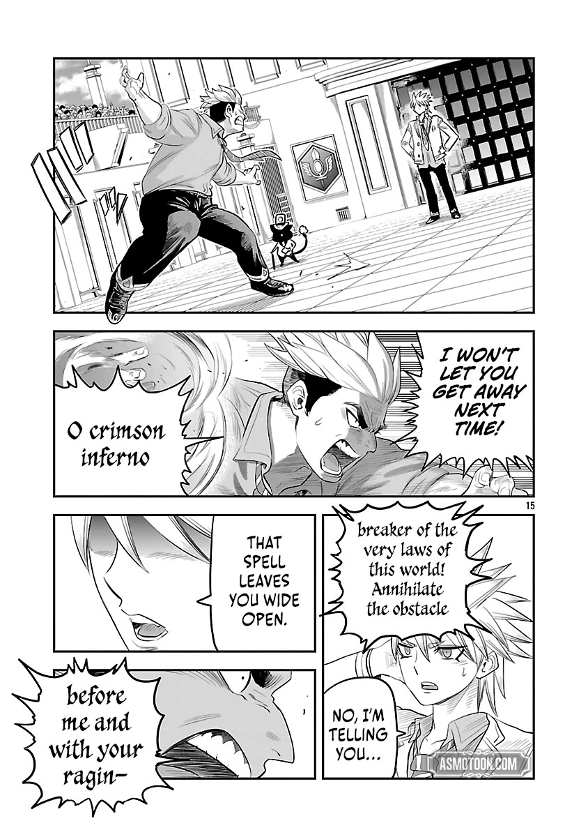 The Strongest Villain, Who had Hidden Himself Deep in the Mountains to Escape His Downfall, is Dragged Back into the Spotlight by the Heroine He Once Saved chapter 7 page 15