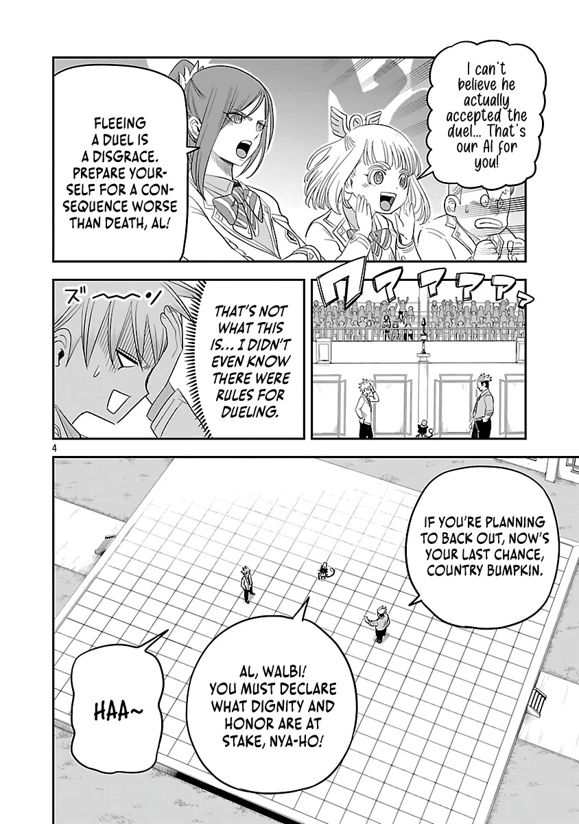 The Strongest Villain, Who had Hidden Himself Deep in the Mountains to Escape His Downfall, is Dragged Back into the Spotlight by the Heroine He Once Saved chapter 7 page 4