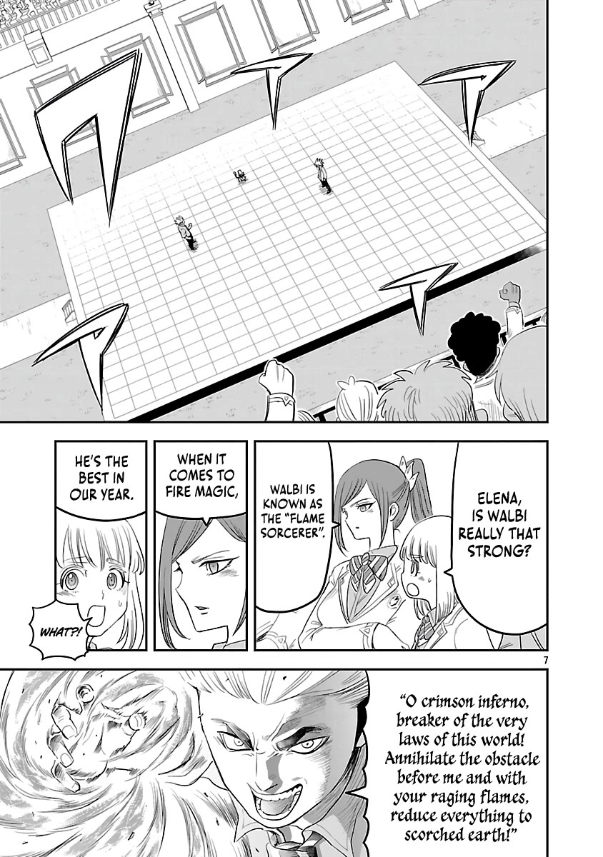 The Strongest Villain, Who had Hidden Himself Deep in the Mountains to Escape His Downfall, is Dragged Back into the Spotlight by the Heroine He Once Saved chapter 7 page 7