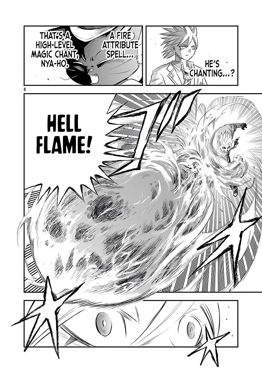 The Strongest Villain, Who had Hidden Himself Deep in the Mountains to Escape His Downfall, is Dragged Back into the Spotlight by the Heroine He Once Saved chapter 7 page 8