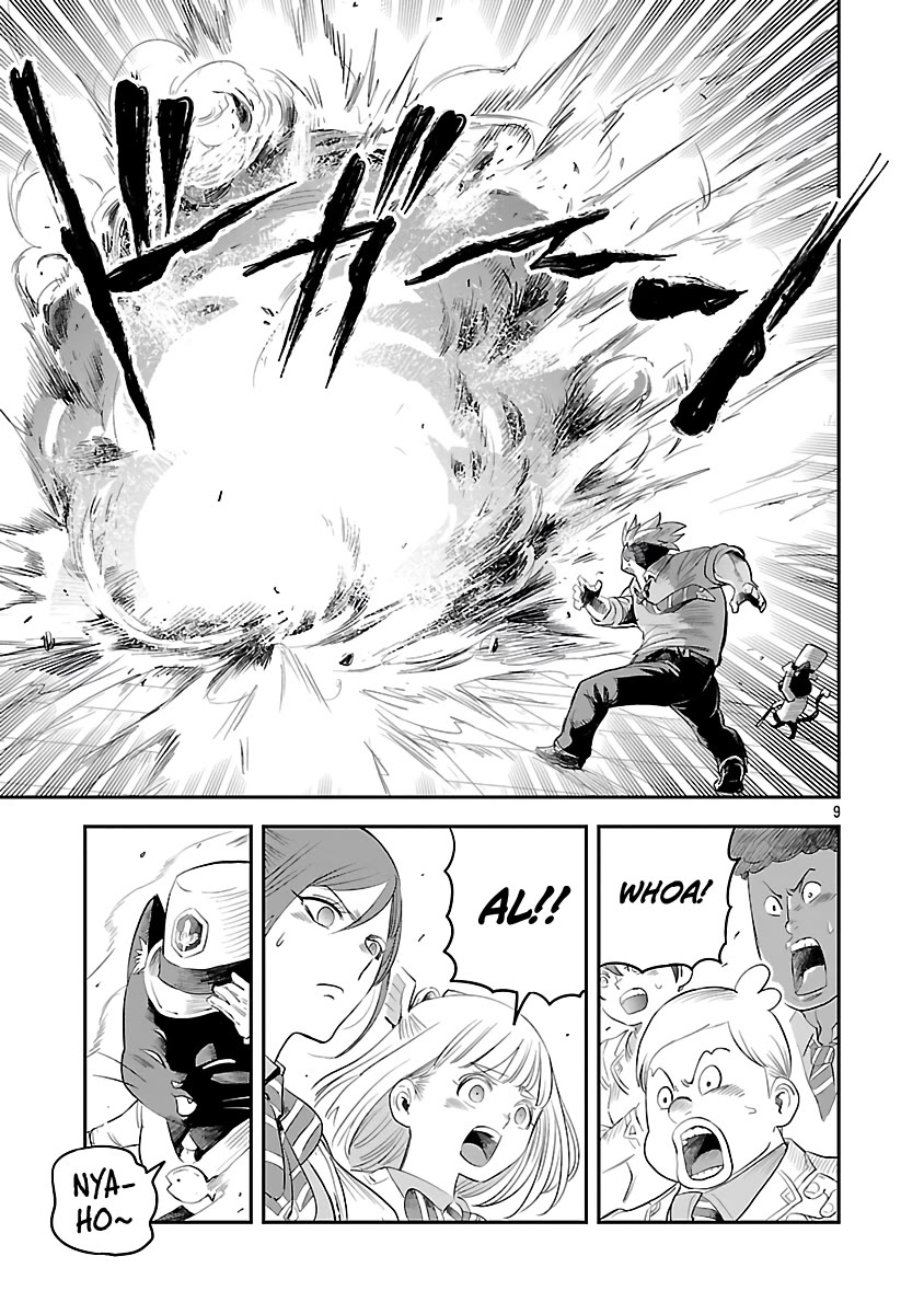 The Strongest Villain, Who had Hidden Himself Deep in the Mountains to Escape His Downfall, is Dragged Back into the Spotlight by the Heroine He Once Saved chapter 7 page 9