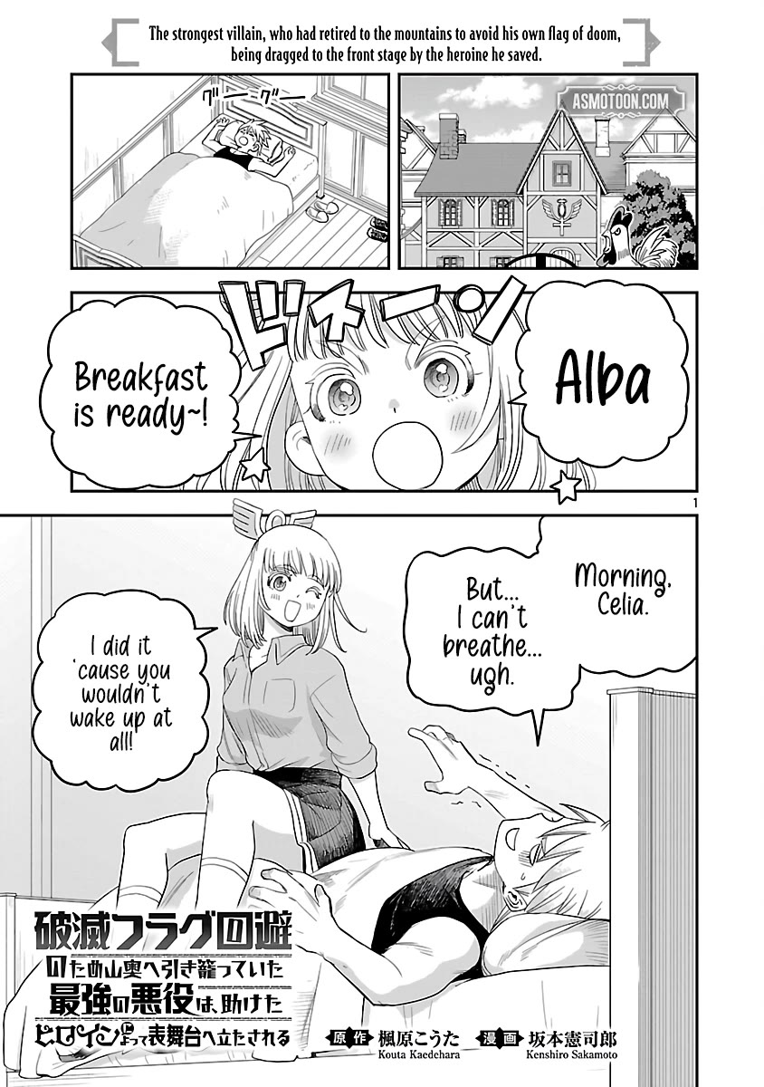 The Strongest Villain, Who had Hidden Himself Deep in the Mountains to Escape His Downfall, is Dragged Back into the Spotlight by the Heroine He Once Saved chapter 8 page 1