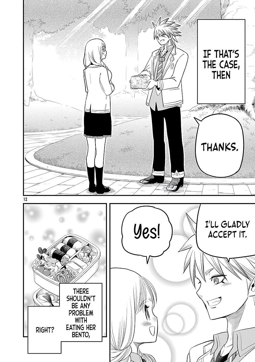 The Strongest Villain, Who had Hidden Himself Deep in the Mountains to Escape His Downfall, is Dragged Back into the Spotlight by the Heroine He Once Saved chapter 8 page 12