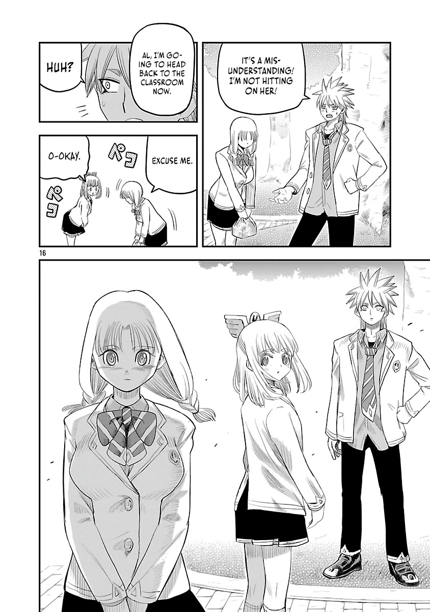 The Strongest Villain, Who had Hidden Himself Deep in the Mountains to Escape His Downfall, is Dragged Back into the Spotlight by the Heroine He Once Saved chapter 8 page 16