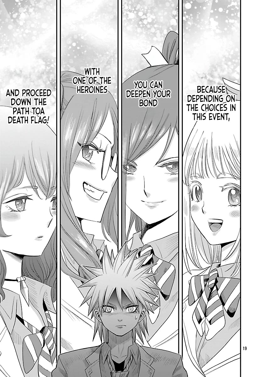 The Strongest Villain, Who had Hidden Himself Deep in the Mountains to Escape His Downfall, is Dragged Back into the Spotlight by the Heroine He Once Saved chapter 8 page 19