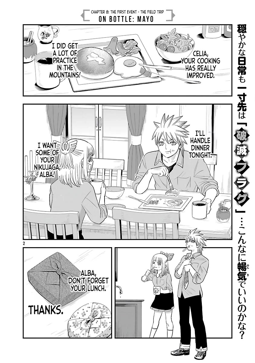 The Strongest Villain, Who had Hidden Himself Deep in the Mountains to Escape His Downfall, is Dragged Back into the Spotlight by the Heroine He Once Saved chapter 8 page 2