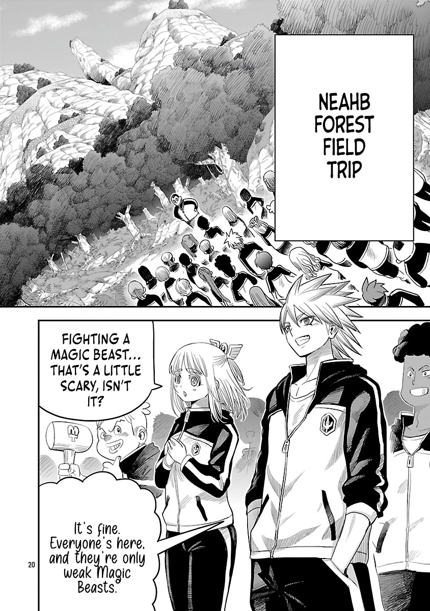 The Strongest Villain, Who had Hidden Himself Deep in the Mountains to Escape His Downfall, is Dragged Back into the Spotlight by the Heroine He Once Saved chapter 8 page 20