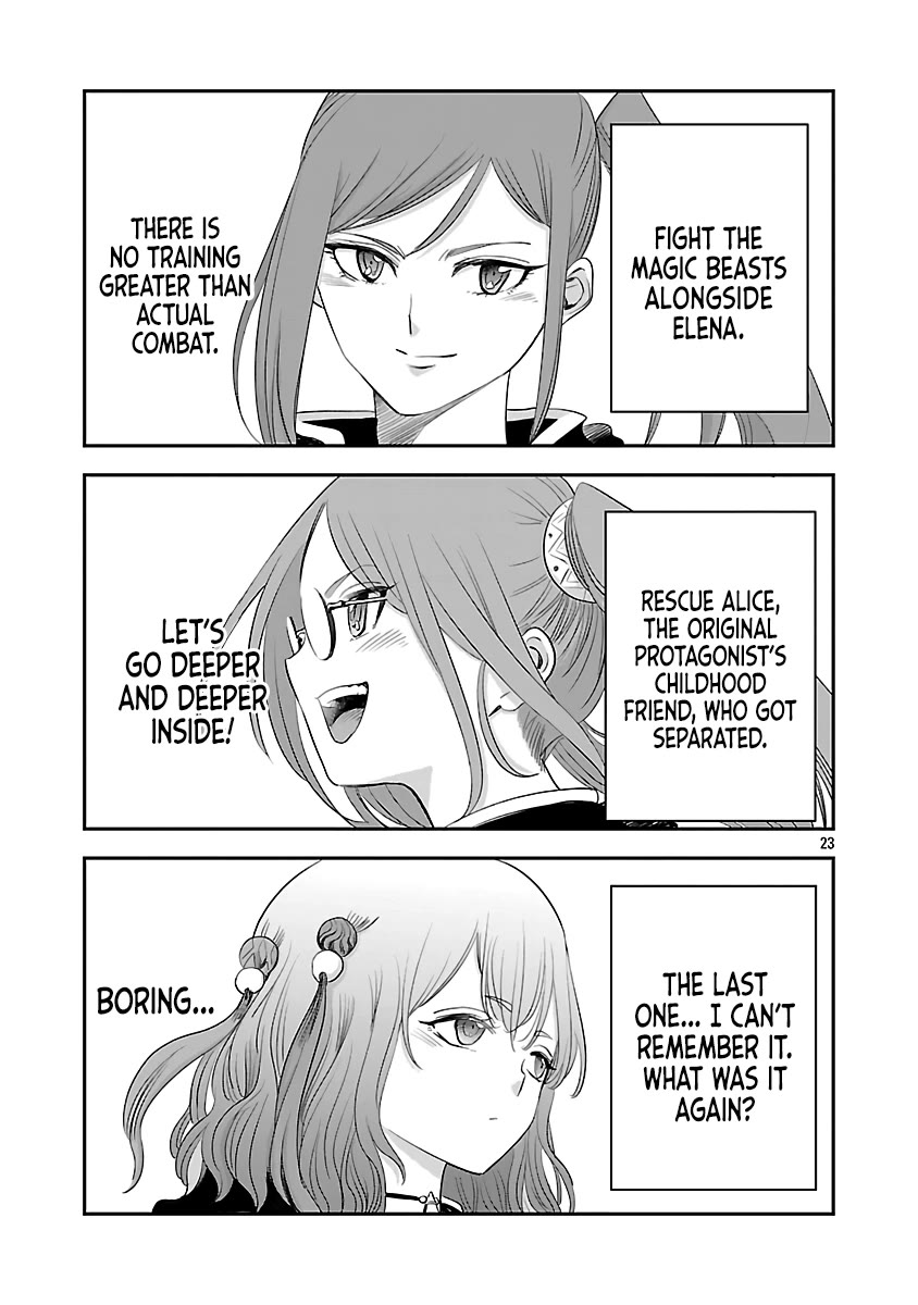 The Strongest Villain, Who had Hidden Himself Deep in the Mountains to Escape His Downfall, is Dragged Back into the Spotlight by the Heroine He Once Saved chapter 8 page 23