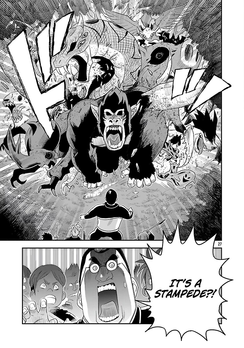 The Strongest Villain, Who had Hidden Himself Deep in the Mountains to Escape His Downfall, is Dragged Back into the Spotlight by the Heroine He Once Saved chapter 8 page 27